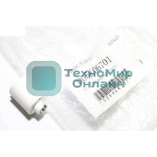 Муфта XEROX DC250