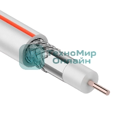 Кабель коаксиальный PROconnect SAT 50 M, CCS/Al/Al, 75%, 75 Ом, бухта 100 м, белый
