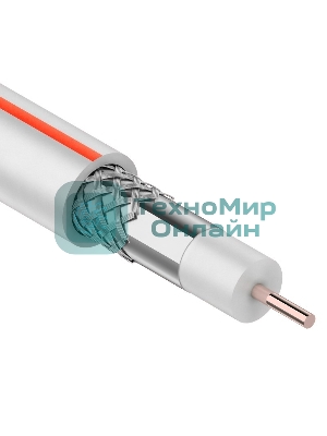 Кабель коаксиальный PROconnect SAT 50 M, CCS/Al/Al, 75%, 75 Ом, бухта 100 м, белый
