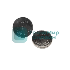 Батарейка Rexant LR69, AG6, LR921, G6, 171, GP71A, 371, SR920W