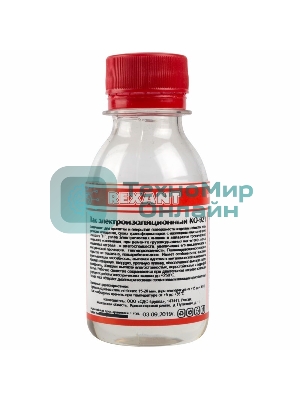 Лак электроизоляционный Rexant, KO-921, 100 мл, флакон