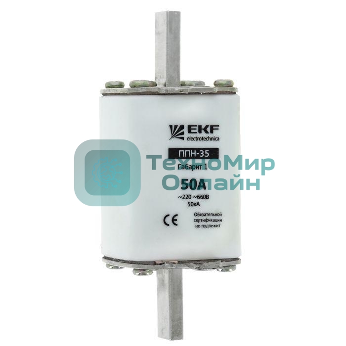 Вставка плавкая ППН-35 250А габарит 1 EKF fus-35/250