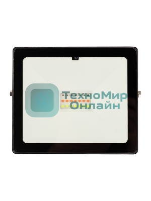 Прожектор светодиодный Rexant с пультом дистанционного управления 20 Вт, цвет свечения мультиколор (RGb)