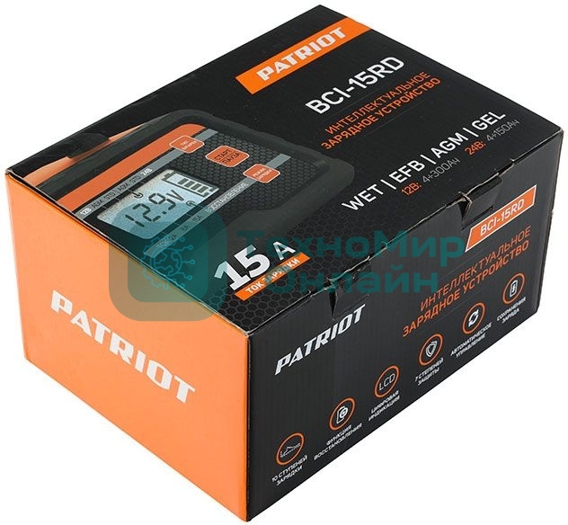 Зарядное устройство BCI-15RD