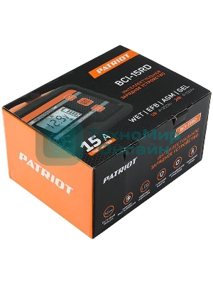 Зарядное устройство BCI-15RD