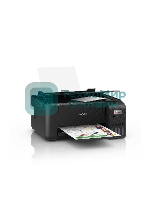 МФУ струйное Epson L3250 (C11CJ67412/C11CJ67418/C11CJ67405/C11CJ67408/C11CJ67503/C11CJ67508/C11CJ67523), A4, цветное, печ. до 33 стр/мин. (ч/б) до 15 стр/мин. (цвет), скан. до 11 стр/мин. (ч/б) 28 стр/мин. (цвет), 1440 x 5760 dpi (печать) 1200x2400dpi (скан.), USB, Wi-Fi