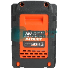 Батарея аккумуляторная Li-ion для шуруповертов Patriot серии The One, Модели: BR 241Li/h, Емкость аккумулятора: 2,0 Ач, Напряжение: 24В