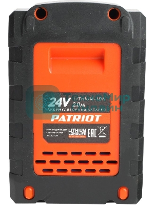 Батарея аккумуляторная Li-ion для шуруповертов Patriot серии The One, Модели: BR 241Li/h, Емкость аккумулятора: 2,0 Ач, Напряжение: 24В