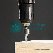 Биты Matrix с торцевыми головками 12x45 мм, 2 шт.