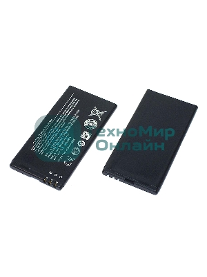 Аккумуляторная батарея BV-T5A для Nokia 730 Dual/735