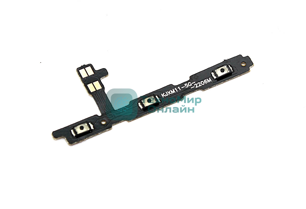 Шлейф кнопки включения и кнопок громкости для Xiaomi Mi 11