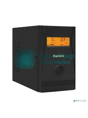 Источник бесперебойного питания ExeGate EX292775RUS Power Smart ULB-800.LCD.AVR.4C13 800VA/480W, LCD, AVR, 4*C13, металлический корпус, черный