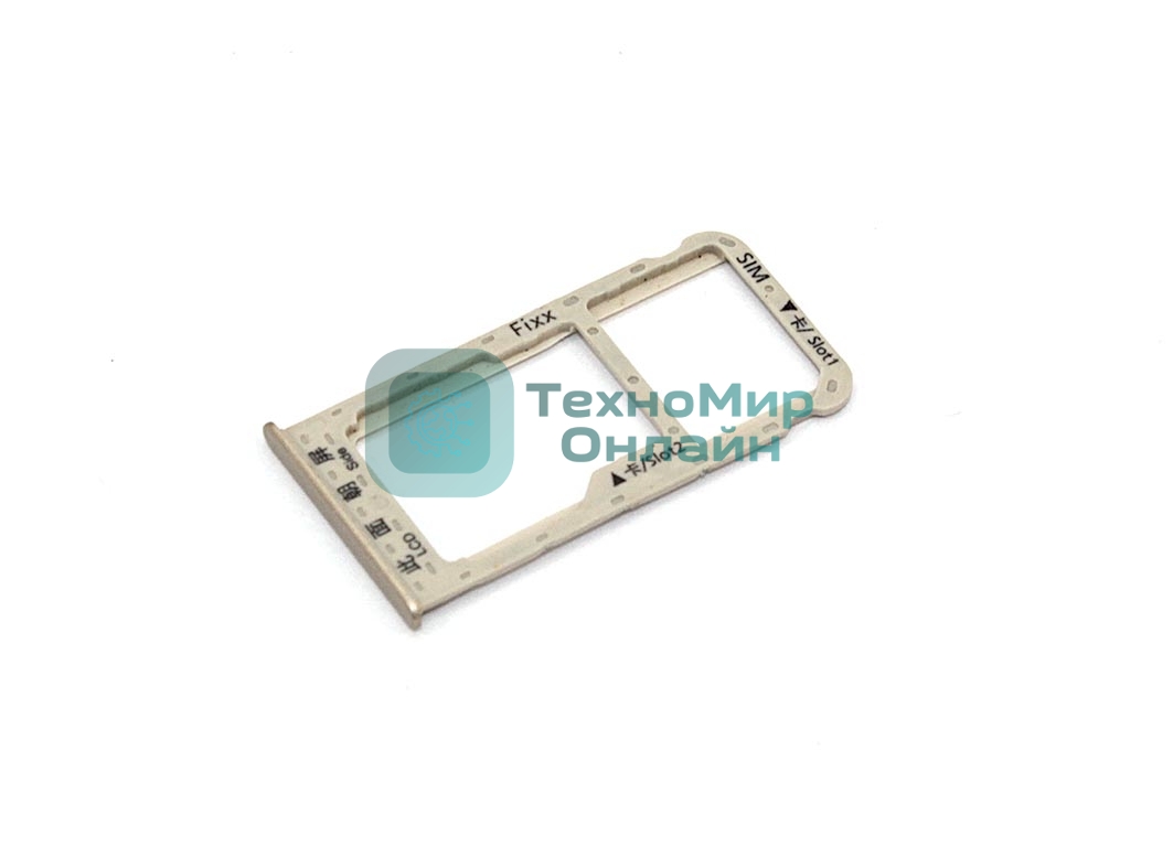 Лоток для SIM-карты Huawei Enjoy 7S золотой