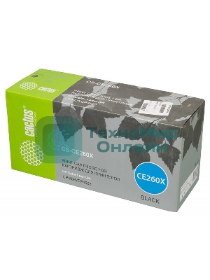 Картридж лазерный Cactus CS-CE260X черный (17000 стр.) для HP LJ CP4025/CP4525