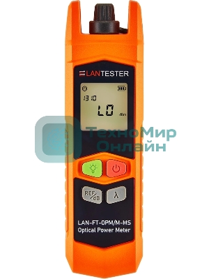 Инструмент Lanmaster LAN-FT-OPM/M-MS оранжевый