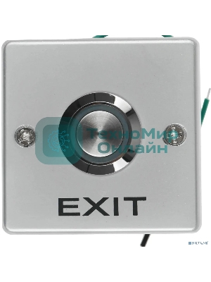 Кнопка выхода Tantos TS-Clack Light