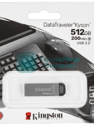 Флешка USB Kingston DataTraveler Kyson metal case silver (DTKN/512Gb), 512Gb, USB 3.0, R/W 200/60, серый