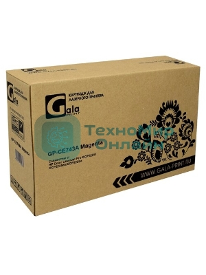 Картридж лазерный GalaPrint GP-CE743A Magenta (7300 стр) для HP Color LaserJet CP5225