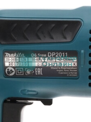 Дрель-шуруповерт Makita DP2011, 370 Вт, 28 Нм, щеточный