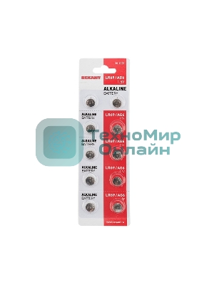 Батарейка Rexant LR69, AG6, LR921, G6, 171, GP71A, 371, SR920W