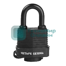 Замок навесной ВЗ-40 ЧЕТЫРЕ СЕЗОНА