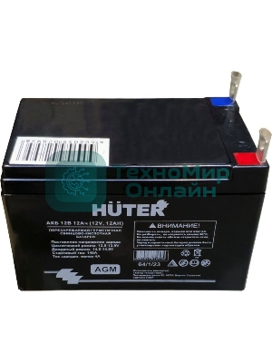 Аккумулятор Huter 6МТС-9, 6МТС-10 64/1/23