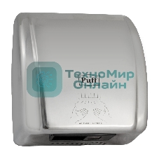 Электросушитель для рук PUFF 8851S 2.1кВт хром.
