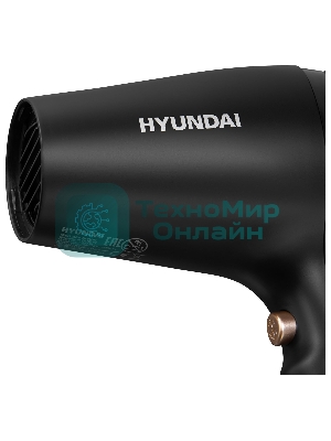 Фен Hyundai H-HD0767 черный, 2000 Вт, ионизация