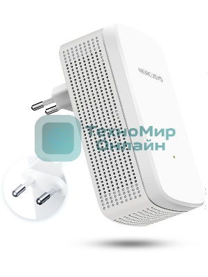 Усилитель Wi-Fi сигнала Mercusys ME20 AC750
