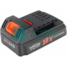 Аккумулятор для TR 300Li