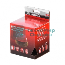 Щетка Matrix для УШМ, 65 мм, М14, 