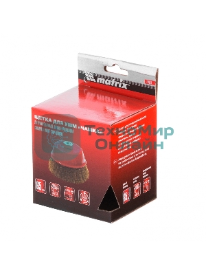 Щетка Matrix для УШМ, 65 мм, М14, 