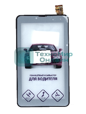 Сенсорное стекло (тачскрин) для Irbis TZ777, черное с рамкой