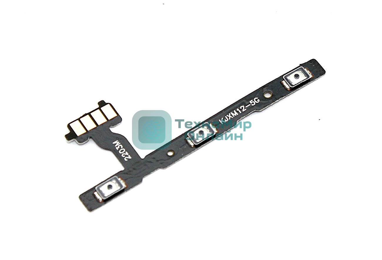 Шлейф кнопки включения и кнопок громкости для Xiaomi Mi 12
