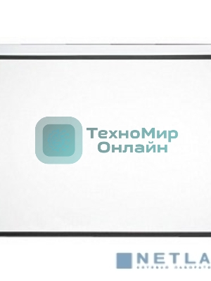Экран Lumien 141x220 см Master Control LMC-100129 16:10 настенно-потолочный рулонный (моторизованный привод)