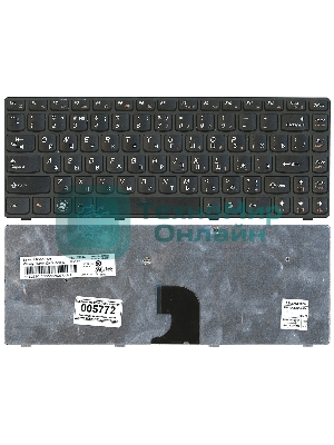 Клавиатура для ноутбука Lenovo IdeaPad G360 черная с рамкой