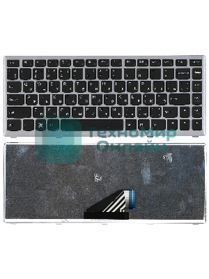 Клавиатура для ноутбука Lenovo IdeaPad U310 черная с серебристой рамкой