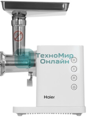 Мясорубка электрическая Haier HG-700 белый, 1900 Вт, 3.0 кг/мин, реверс, защита от перегрузки, металлический лоток, насадки - 5