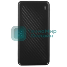 Портативный аккумулятор BOROFONE (6941991111761) BJ55 Black - 10000mAh 2USB