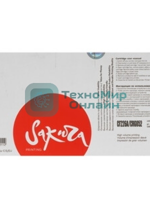 Картридж Sakura CF226A/052 для HP и Canon, черный, 3 100 к.