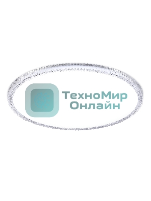 Потолочный светодиодный светильник Ambrella light FZ1710 WH белый IP20 40W 4200K 370*50 (Без ПДУ)
