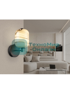 Настенный светодиодный светильник Ambrella light LH11039 BK/MG черный/мраморно-серый 8W 3000K 150*220*300