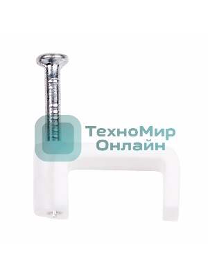 Крепеж кабеля плоский Rexant 14 х 7 мм, белый (упак. 50 шт)