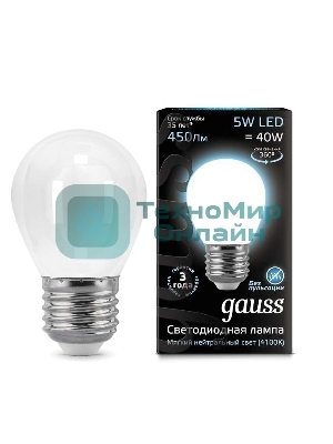 Лампа светодиодная Filament Шар E27 5Вт 4100К OPAL GAUSS 105202205