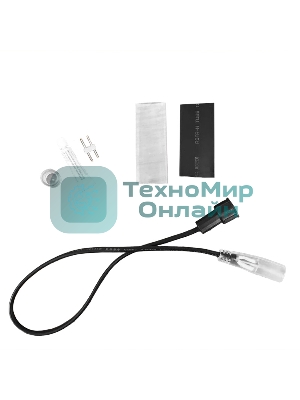 Коннектор-переходник Neon-night для дюралайта и гирлянды