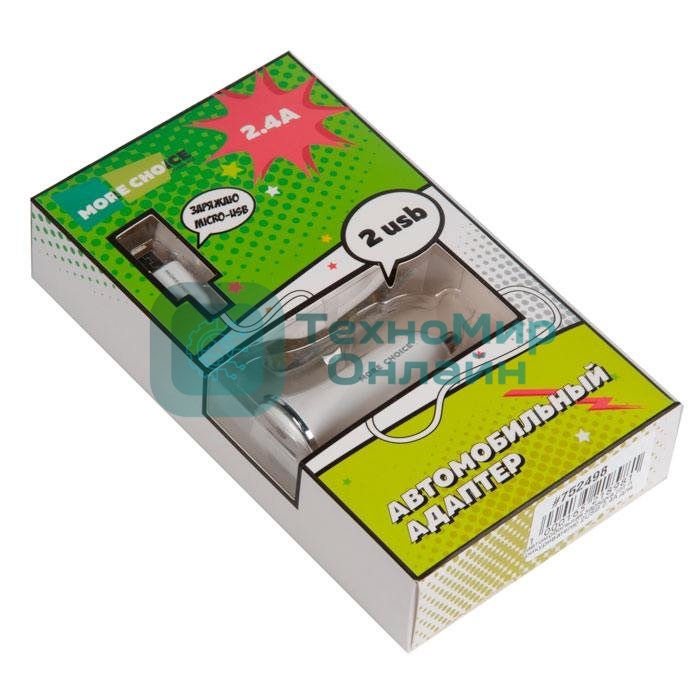 Автомобильная зарядка (от прикуривателя) 2USB 2.4A для micro USB More choice AC22m белый