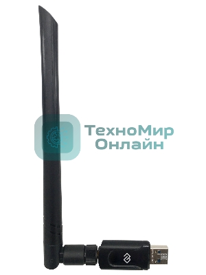 Сетевой адаптер WiFi Digma DWA-AC1300E AC1300 USB 3.0 (ант.внеш.съем) 1ант. (упак.:1шт)