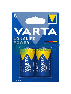 Батарейка VARTA LONGL. POWER C бл. 2