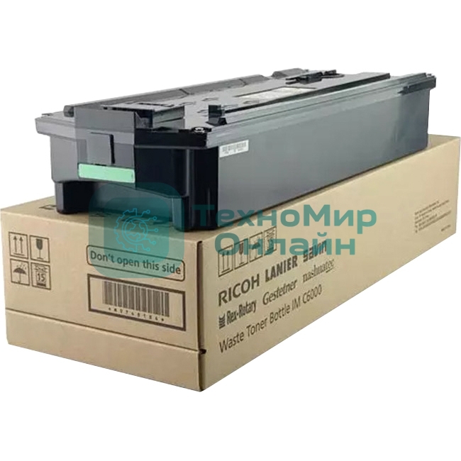 Емкость для сбора отработанного тонера в сборе Ricoh IM C2000-C6000
