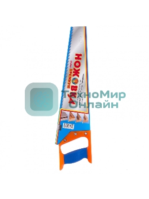 Ножовка по дереву, 400 мм, шаг зубьев 5 мм, пластиковая рукоятка (Ижевск) Россия